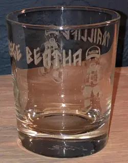 Traillife - Whisky / Vand Glas